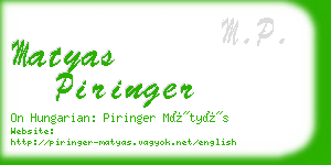 matyas piringer business card